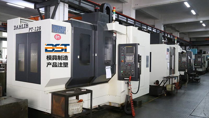 家电注塑模具：使用寿命的秘密与影响因素